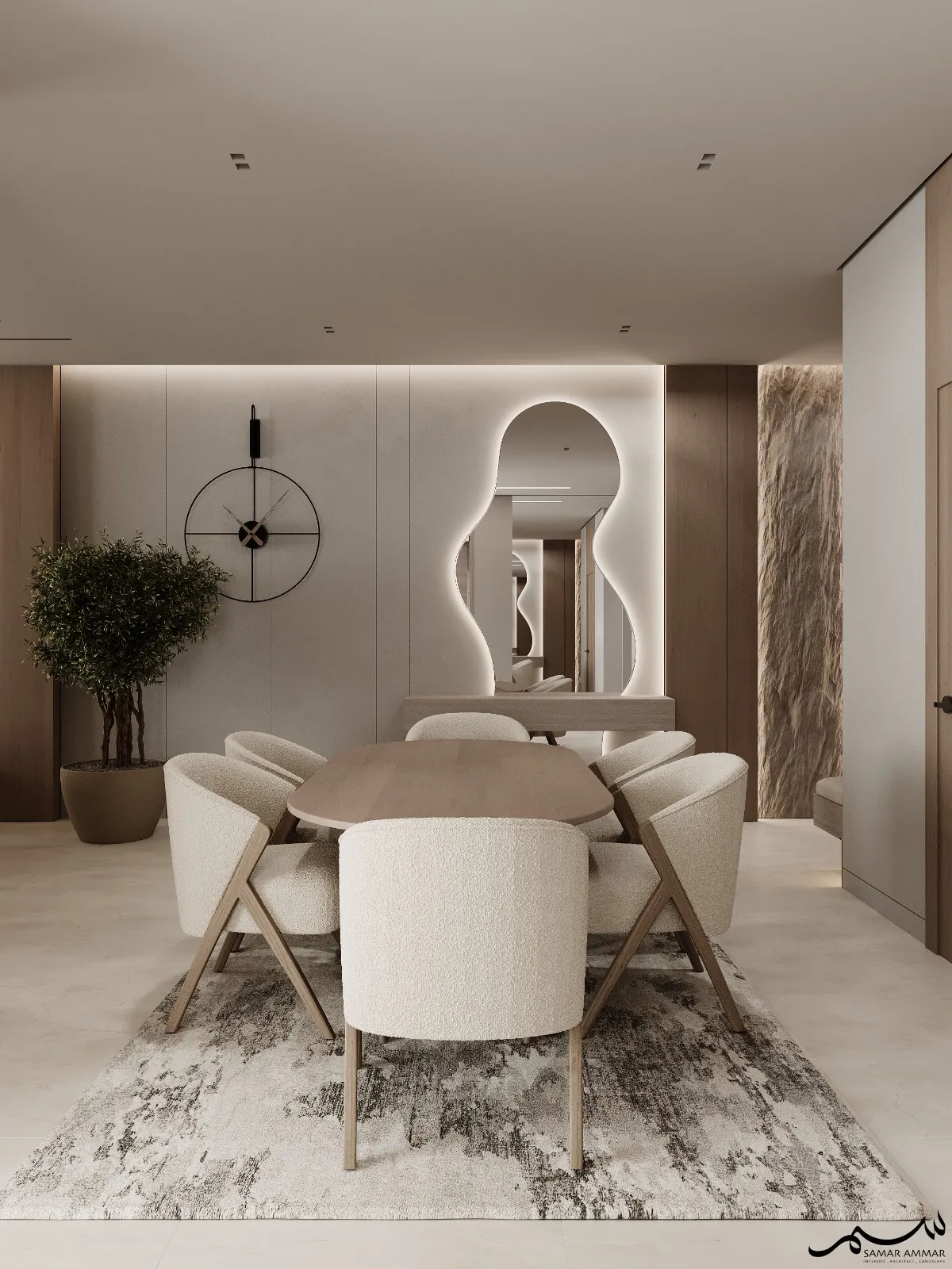 شقة السيد علي